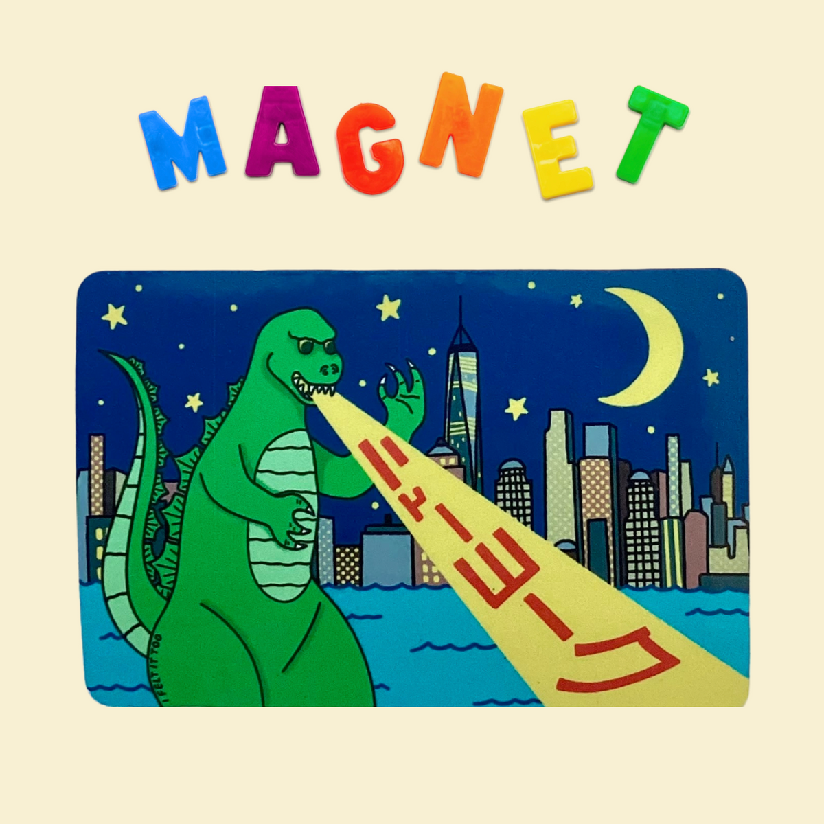 Monster in New York Katakana Souvenir Fridge Magnet